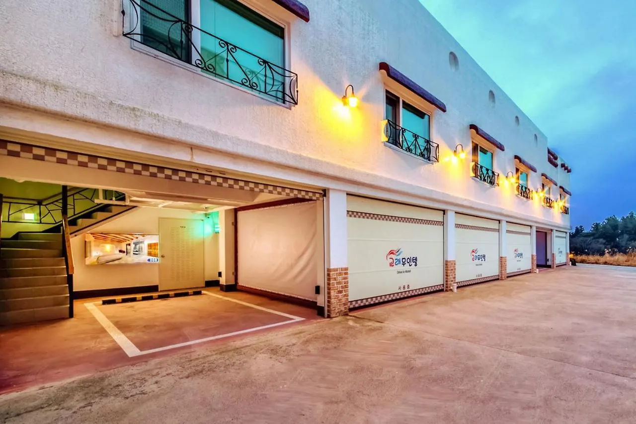 Gyorae Drive-In Motel Jeju